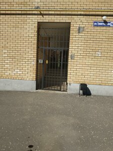 Traktornaya Street, 1Г, : foto