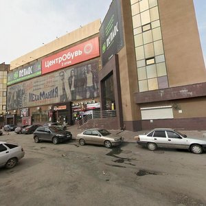 Svobody Street, 185 ، تشيليابينسك: صورة