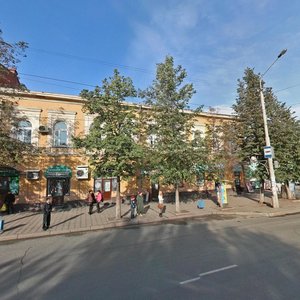 Lenin Avenue, 84, : foto