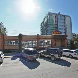 Karla Marksa Street, 29А, Yuzhno‑Sakhalinsk: photo