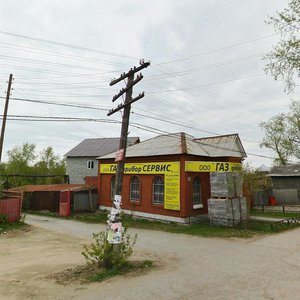 Ulitsa Lenina, 148А, Sverdlovsk Oblast: photo