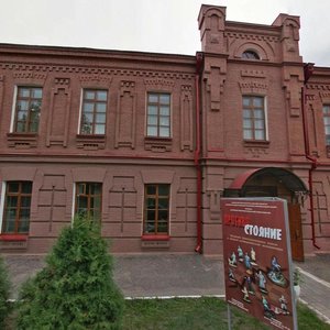 Taube Street, 7, : foto