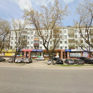 Yekaterinburq, Malysheva Street, 107к1: foto