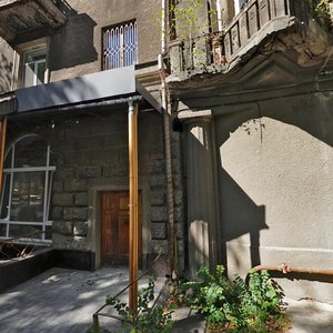 Poltavs'kyi Shlyakh Street, 24А, Kharkiv: photo