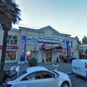 Lenina Street, 3, Sochi: photo