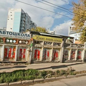 Penzenskaya Street, 20 ، سامارا: صورة