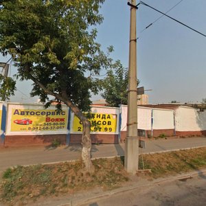 Repina Street, 32В, : foto