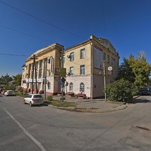 Волгоград, Улица Рокоссовского, 41: фото