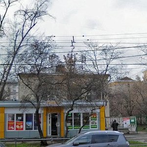 Kuusinen Street, 5, Moscow: photo