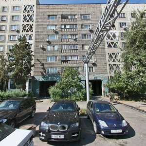Panfilov Street, 83, Almaty: photo