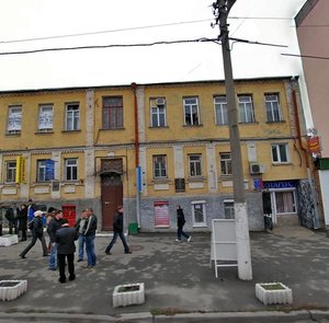 Zolotoustivska Street, 30, Kyiv: photo