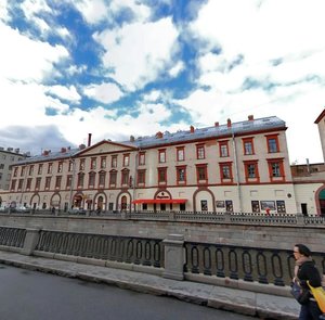 Kanala Griboedova Embankment, 7, Saint Petersburg: photo