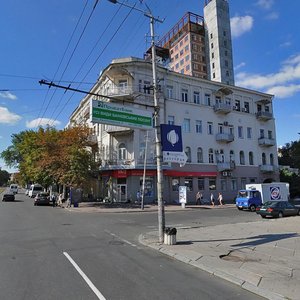 Polovnytska Street, 6, Dnipro: photo