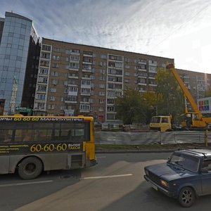 Pushkinskaya Street, 284, Izhevsk: photo