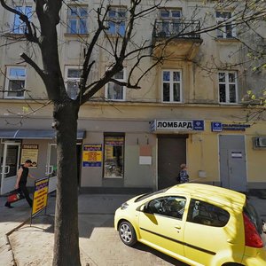 Vulytsia Stepana Bandery, 89, Lviv: photo