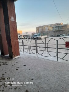 Prospekt Komarova, 2 ، أومسك: صورة