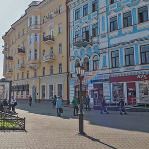 Казань, Улица Островского, 43: фото