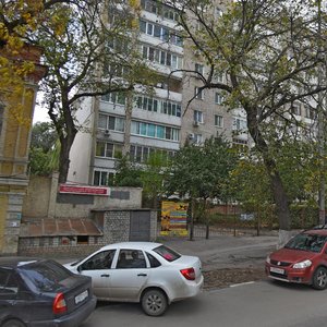 Ulitsa imeni A.N. Radishcheva, No:7/9, Saratov: Fotoğraflar