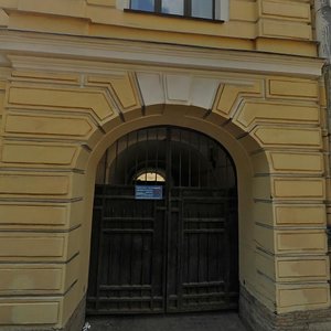 Chernoretskiy Lane, 2А/179, : foto