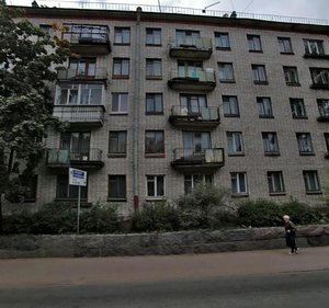 Krivonosova Street, 10, : foto