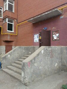 Ulitsa Yuriya Gagarina, 12/3, : foto