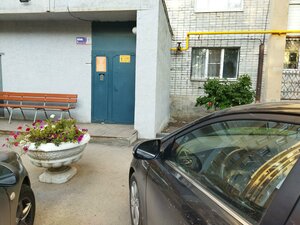 Zaporozhskaya ulitsa, 29, Samara: photo