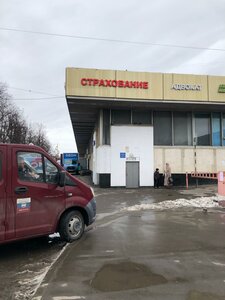 Michurinsky Prospekt, Olimpiyskaya Derevnya Street, 4к2 ، موسكو: صورة