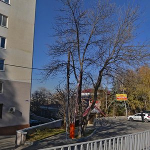 Ulitsa Kirova, 35, : foto