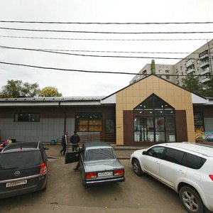 Yamasheva Avenue, 19Б, Kazan: photo