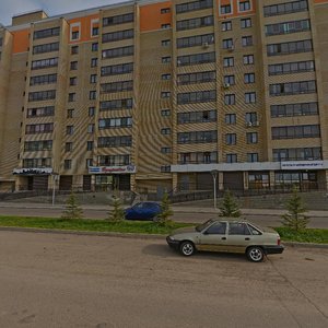 Chulman Avenue, 8, : foto
