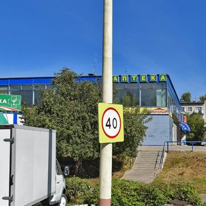 Tsentralnaya Street, 24/21, Dubna: photo