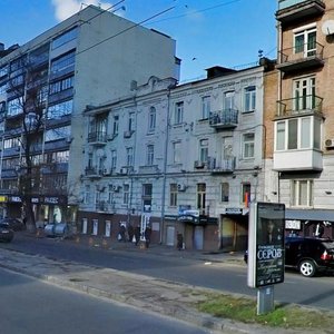 Baseina Street, No:21А, Kiev: Fotoğraflar