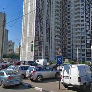 Москва, Бульвар Адмирала Ушакова, 3: фото