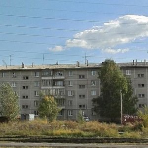 Sportivnaya ulitsa, 170, : foto