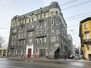 Bolshoy Kazachiy Lane, 13 ، سان بطرسبرغ: صورة