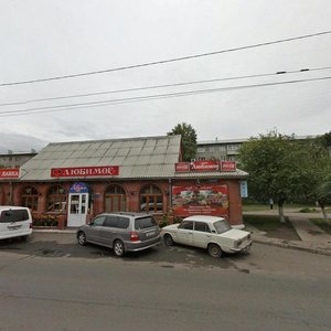 Красноярск, Улица Тельмана, 17Г: фото