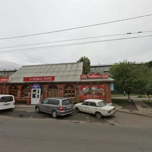 Telmana Street, 17Г, Krasnoyarsk: photo