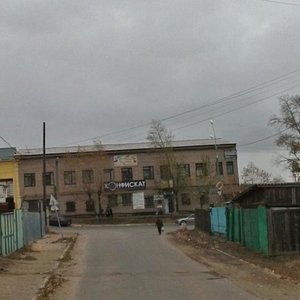 Verkholenskaya Street, 2А, Chita: photo