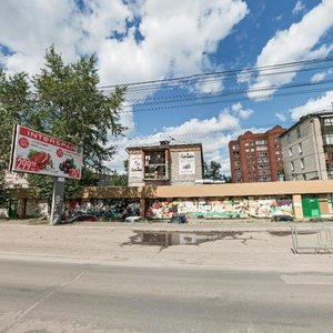 Frunze Avenue, 120с1, Tomsk: photo