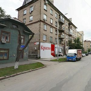 Pushkina Street, 71А, Chelyabinsk: photo