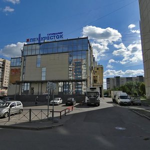 Tverskaya Street, 58/6 ، : صورة