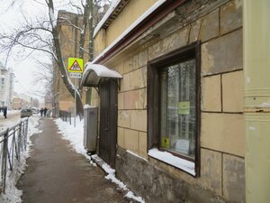 Baltiyskaya Street, 36/9, Saint Petersburg: photo