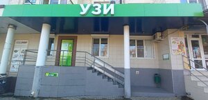 Ulitsa Kirova, 77, : foto