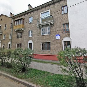 Минск, Улица Серафимовича, 4: фото