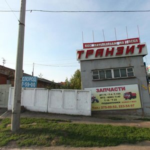 Уфа, Улица Пархоменко, 198к3: фото