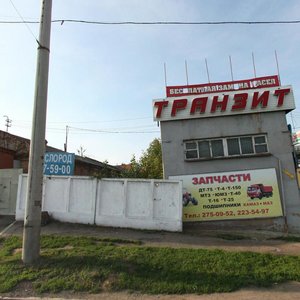 Ulitsa Parkhomenko, 198к3, Ufa: photo