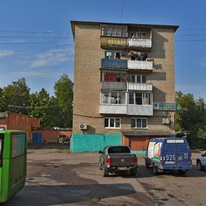 Ulitsa 50 let Oktyabrya, 10 ، : صورة