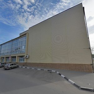 Ulitsa Mira, 8, : foto