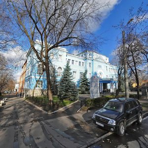 Pryanishnikova Street, 19, Moscow: photo