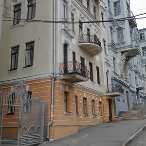 Kulykivskyi uzviz, 18, : foto